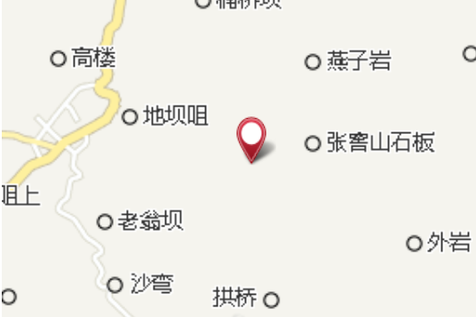 周家大隊 周家大隊