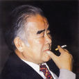 黃胄(梁黃胄) 黃胄(梁黃胄)