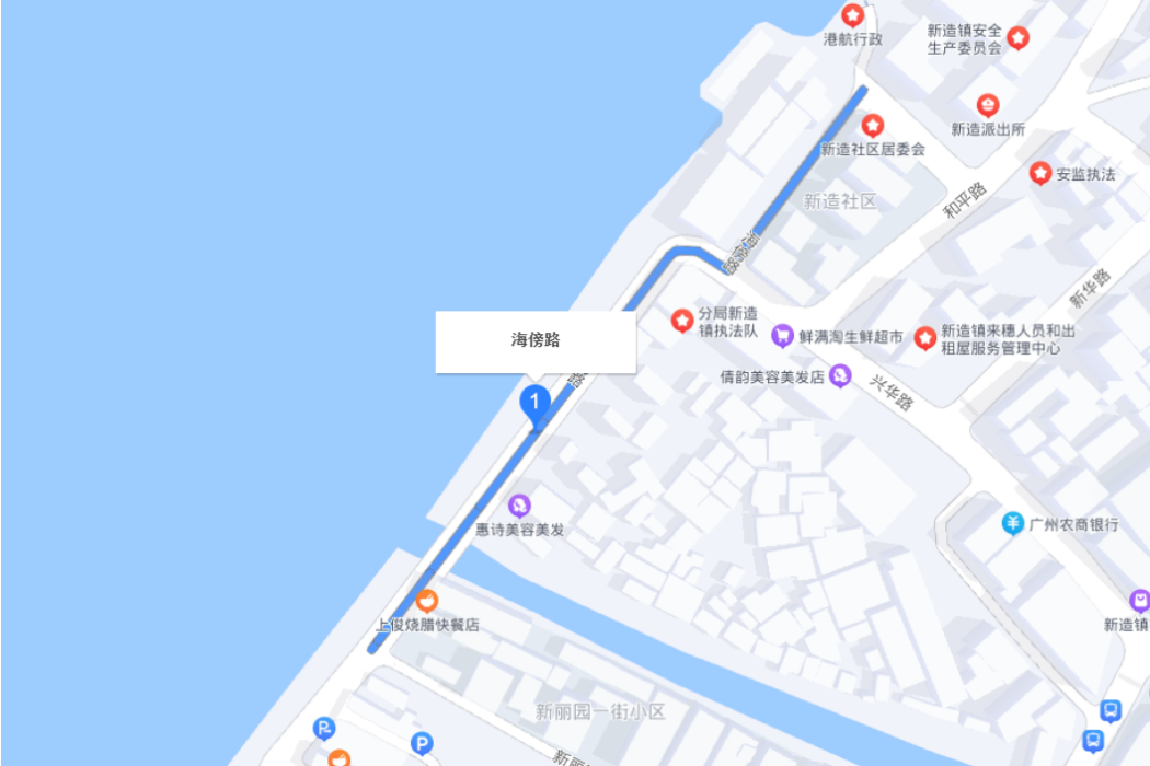 海傍路(廣州市番禺區市橋街道海傍路) 海傍路(廣州市番禺區市橋街道海傍路)