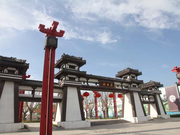漢城湖東門