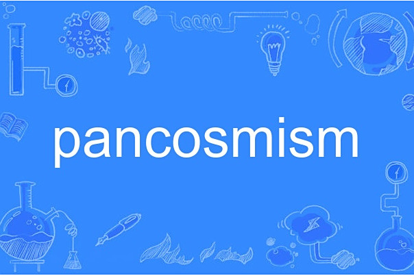 pancosmism pancosmism