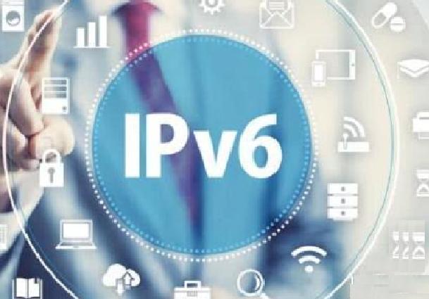IPv6網路就緒專項行動