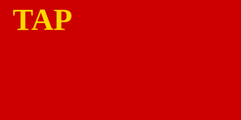 1943年-1944年圖瓦人民共和國國旗