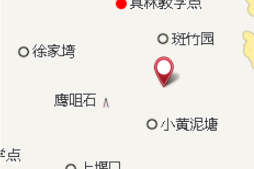 血馬停 血馬停
