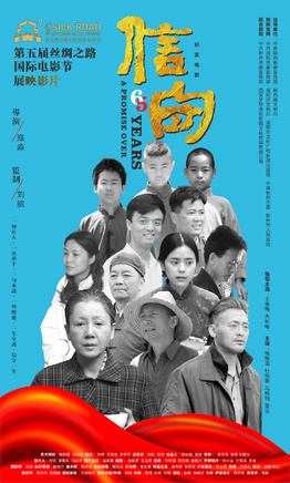 楊雅涵 楊雅涵