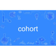 cohort cohort