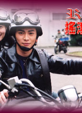 吳立琪