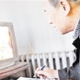 劉春琪 劉春琪