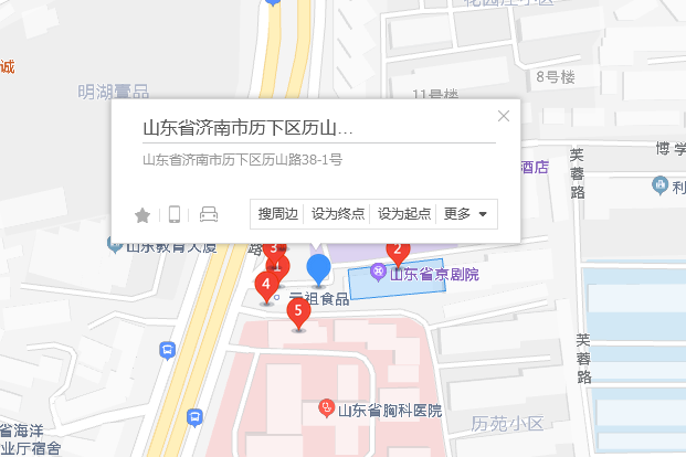 歷山路38-1號 歷山路38-1號