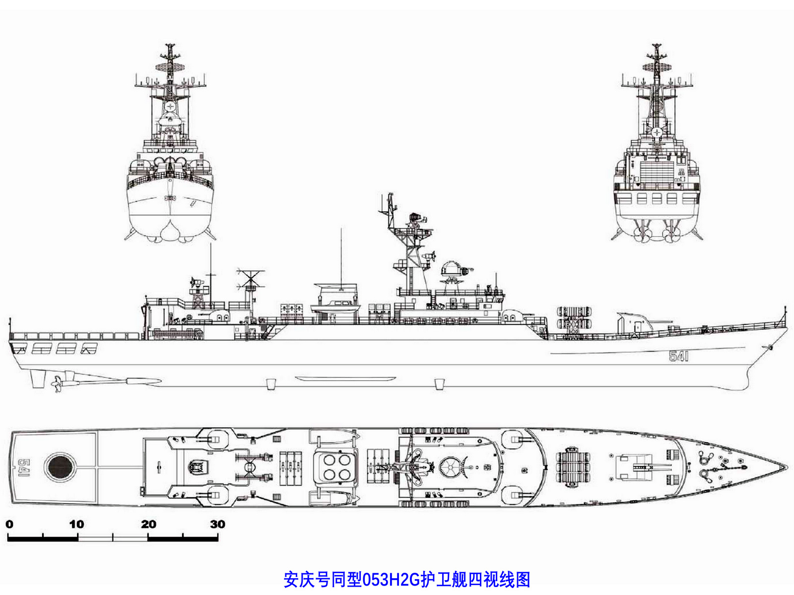953H2G型護衛艦四視線圖
