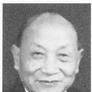 張春峰(書畫家) 張春峰(書畫家)