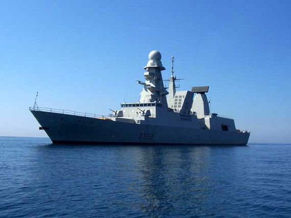 MEKO級驅逐艦 MEKO級驅逐艦