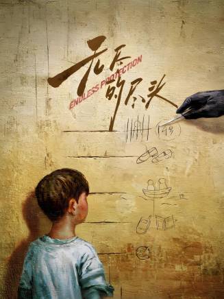 李欣燃(李素欣) 李欣燃(李素欣)