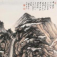 秋山瀑布 秋山瀑布