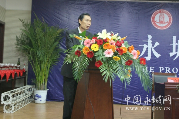 付元清(河南省商丘市人大常委會副主任) 付元清(河南省商丘市人大常委會副主任)