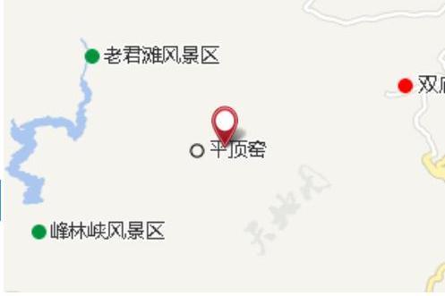 東平頂窯 東平頂窯