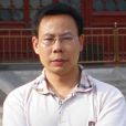 銘刻序 銘刻序