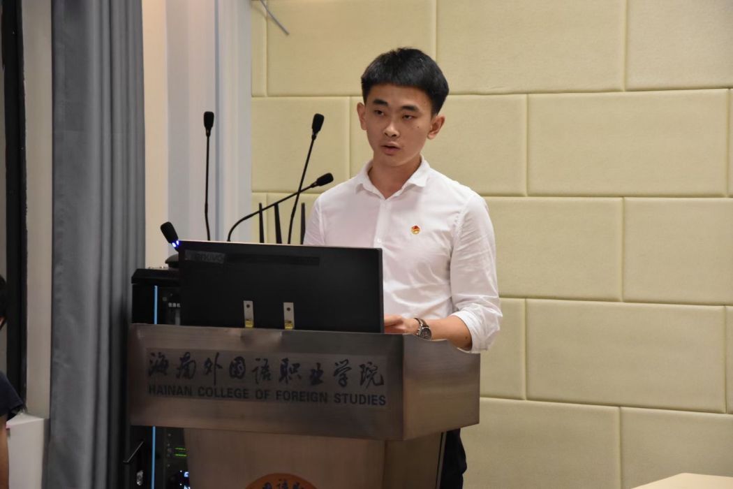 劉力鵬(海南外國語職業學院教師) 劉力鵬(海南外國語職業學院教師)