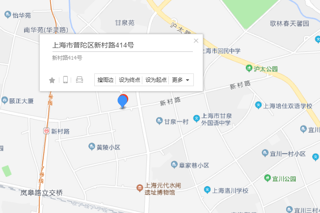 新村路414號 新村路414號