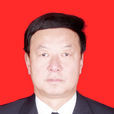 李鴻奎(新疆昌州中級法院原院長、黨組副書記) 李鴻奎(新疆昌州中級法院原院長、黨組副書記)