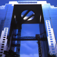 梅田藍天大廈(Umeda Sky Building)
