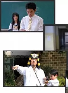 大政絢
