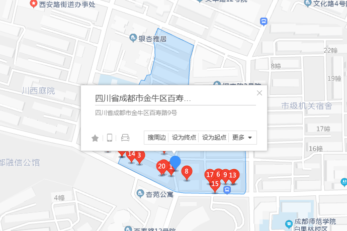 百壽路9號 百壽路9號