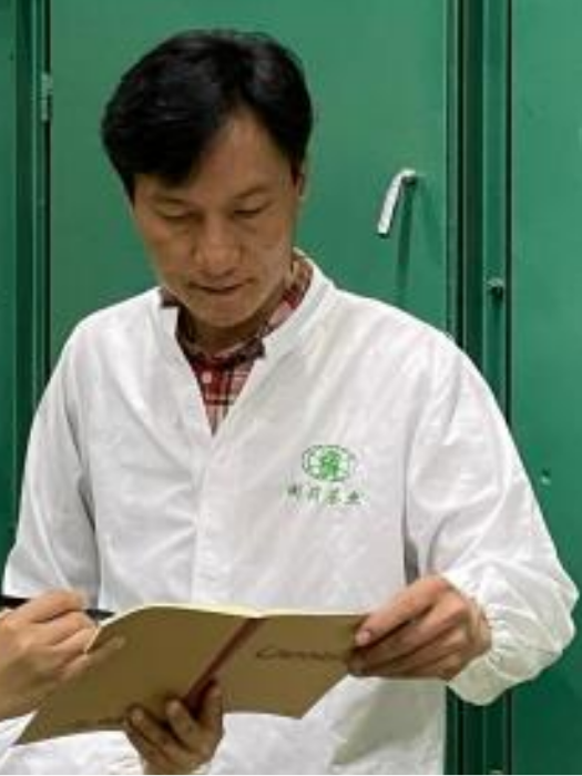 林永光(福州市長樂區新閩莉茶業有限公司董事長) 林永光(福州市長樂區新閩莉茶業有限公司董事長)