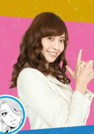 海月姬(2014年能年玲奈主演日本電影)