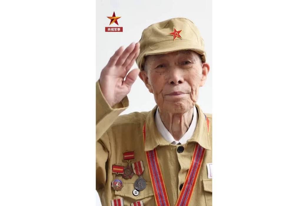 胡萬成(志願軍老戰士) 胡萬成(志願軍老戰士)
