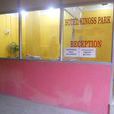 Hotel Kingss Park Hotel Kingss Park