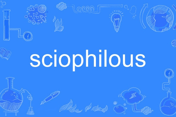 sciophilous sciophilous