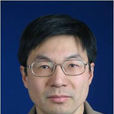 陸明(復旦大學教師) 陸明(復旦大學教師)
