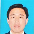 王守成(隆泰集團董事長) 王守成(隆泰集團董事長)
