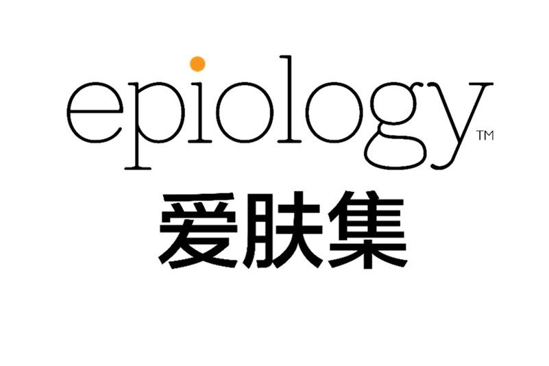 愛膚集 愛膚集