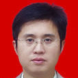 李臻(醫學博士) 李臻(醫學博士)
