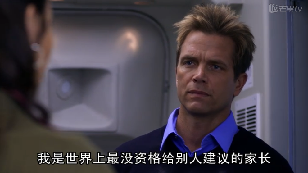 David Chokachi