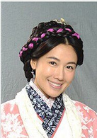 寒山潛龍