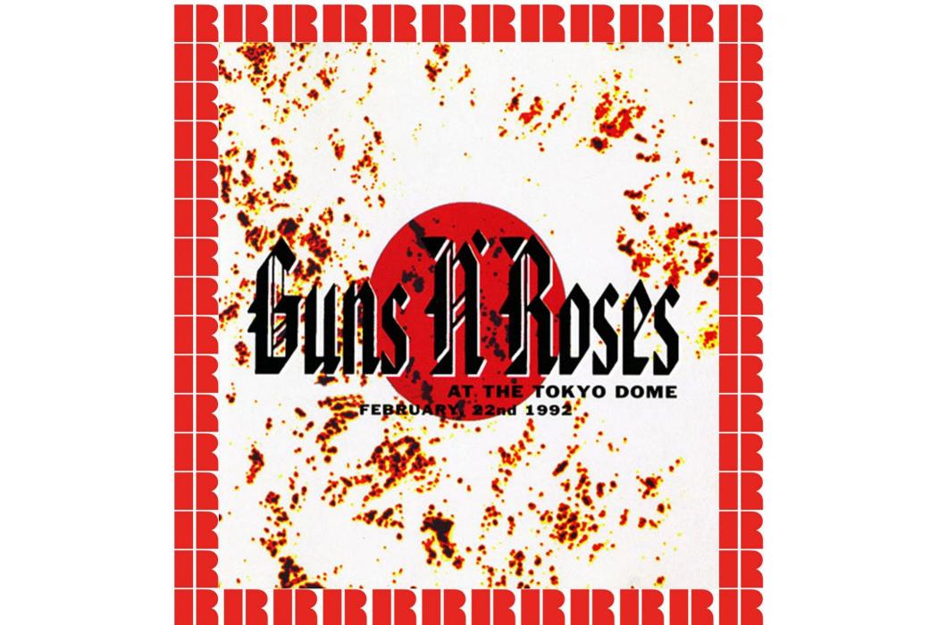 Rocket Queen Rocket Queen
