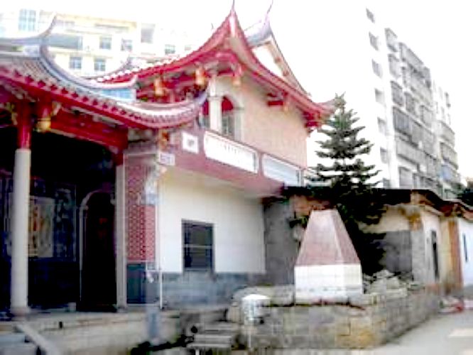 瑞龍庵 瑞龍庵