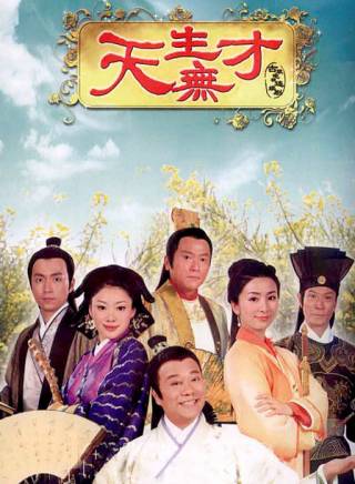吳廷燁(吳延燁) 吳廷燁(吳延燁)