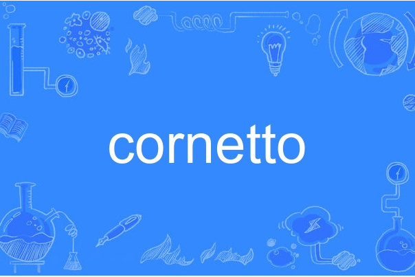 cornetto cornetto