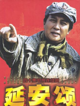 馬詩紅 馬詩紅