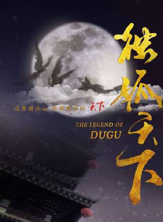 李軒