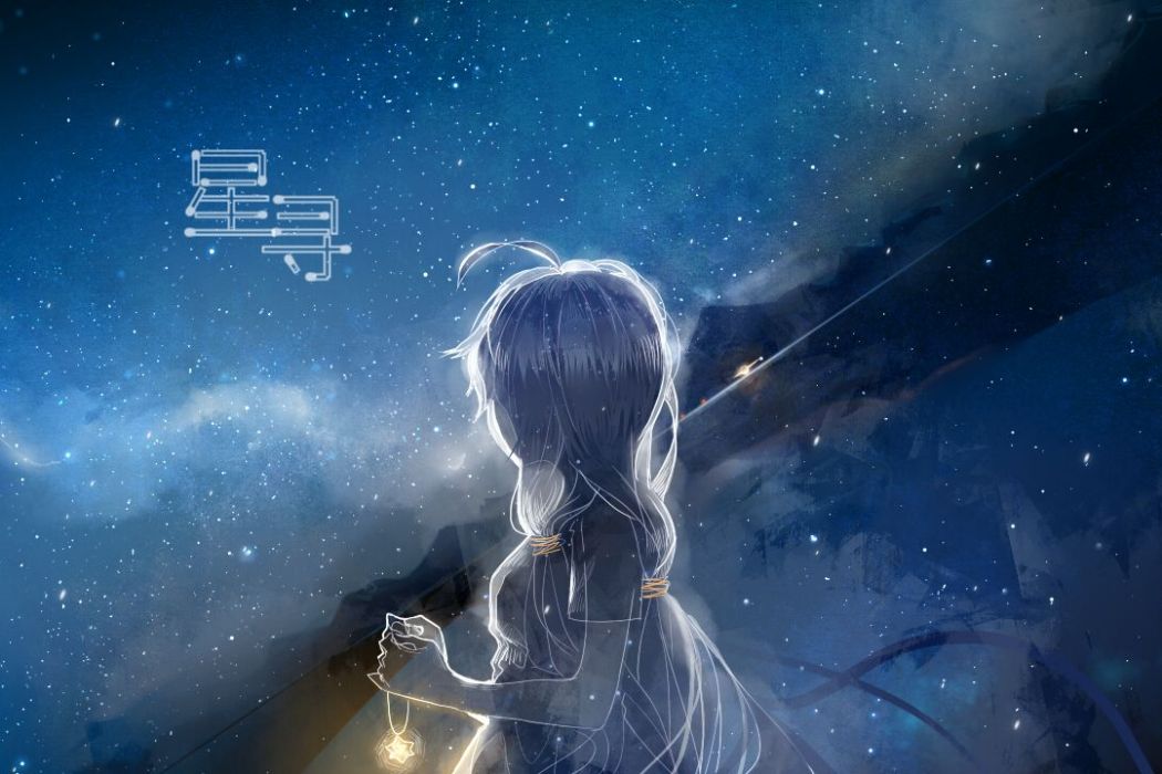 神聖之名 神聖之名
