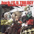.hack//G.U. TRILOGY .hack//G.U. TRILOGY