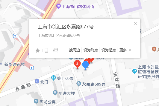 永嘉路677號 永嘉路677號
