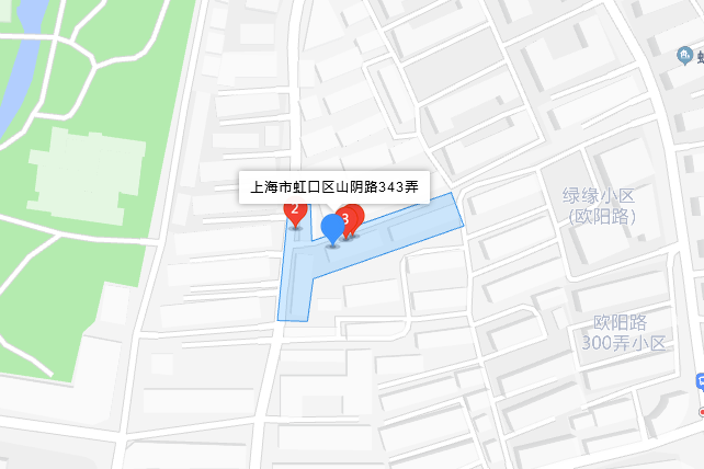 山陰路343弄 山陰路343弄
