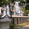 竹苑新村(吳門橋街道) 竹苑新村(吳門橋街道)