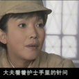 褚琴 褚琴